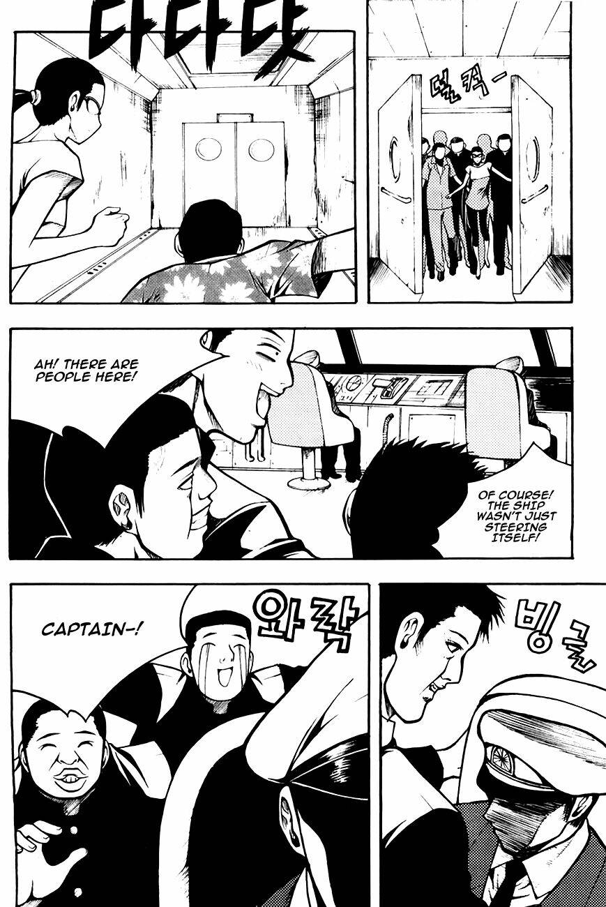 zippy ziggy chapter 72 7