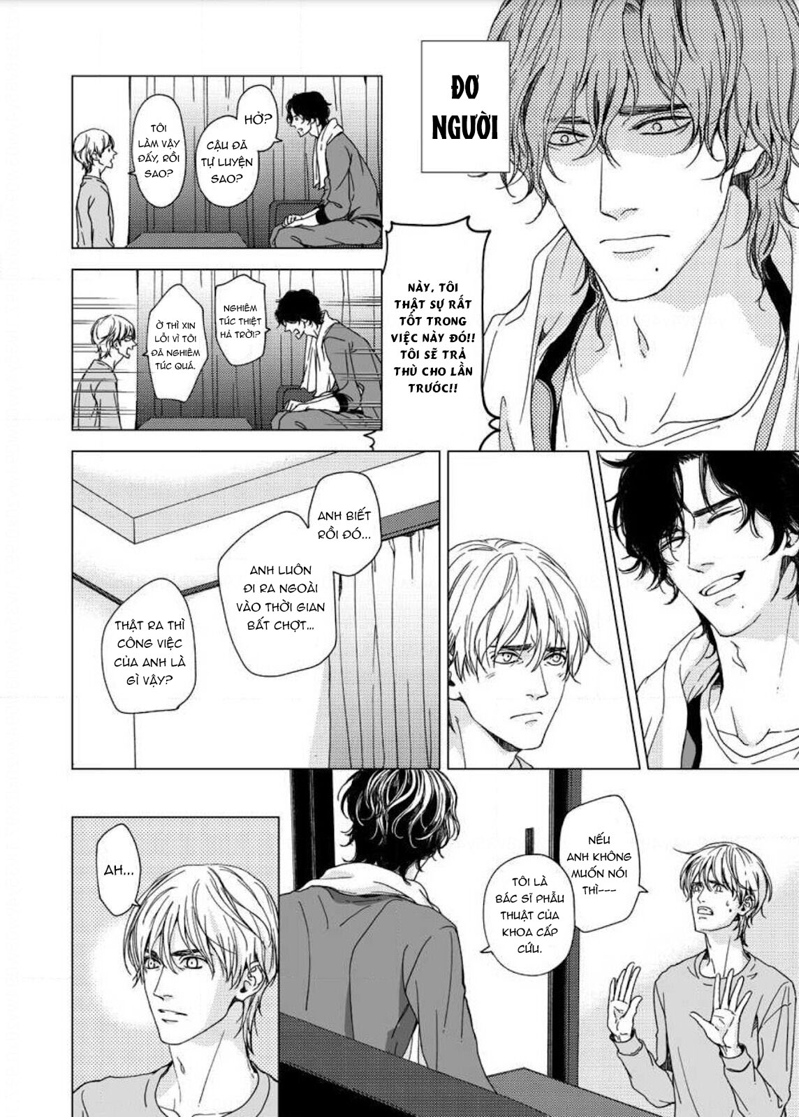 sei no gekiyaku chapter 4 19