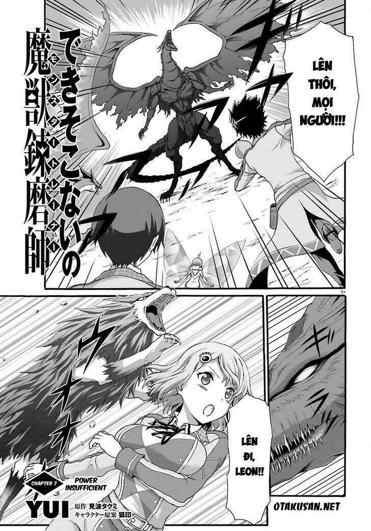 dekisokonai no monster trainer chapter 7 3