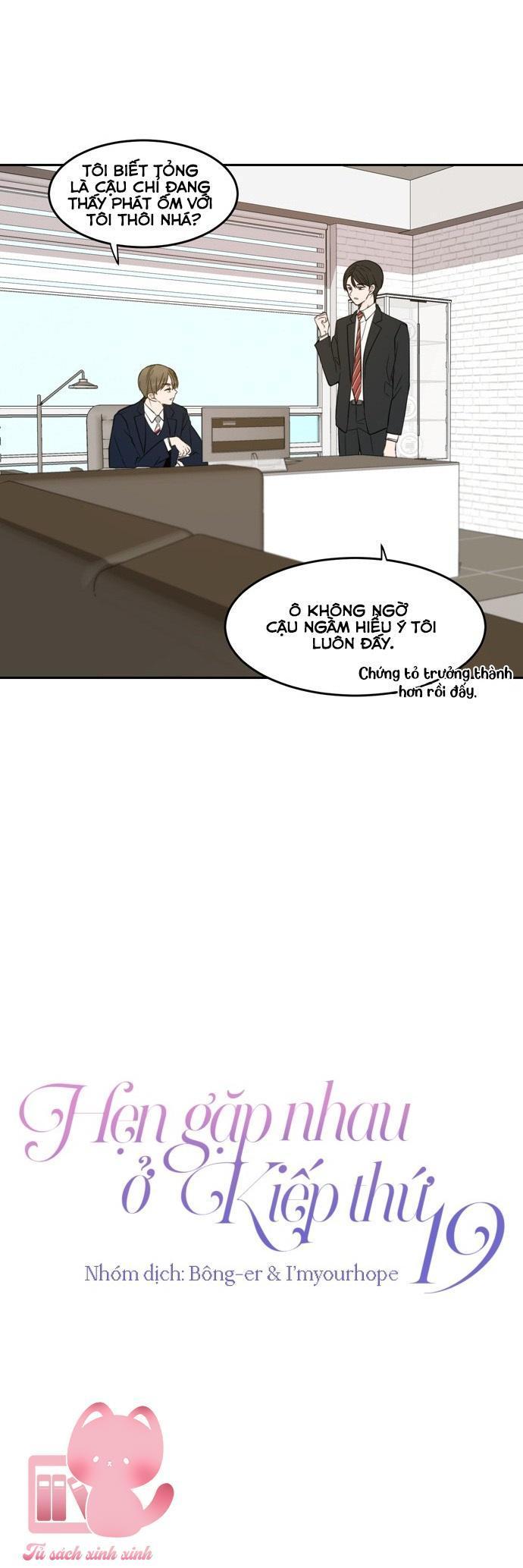 hẹn gặp nhau ở kiếp thứ 19 chapter 12 8