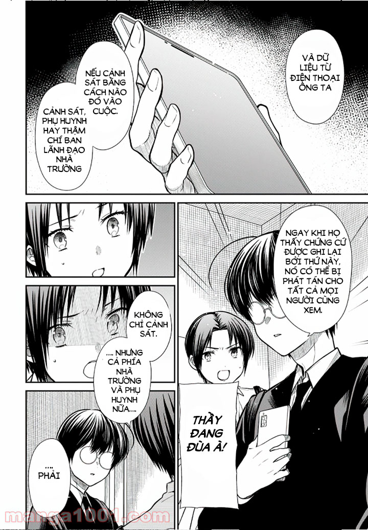 1-nen a-gumi no monster chapter 42.5 12