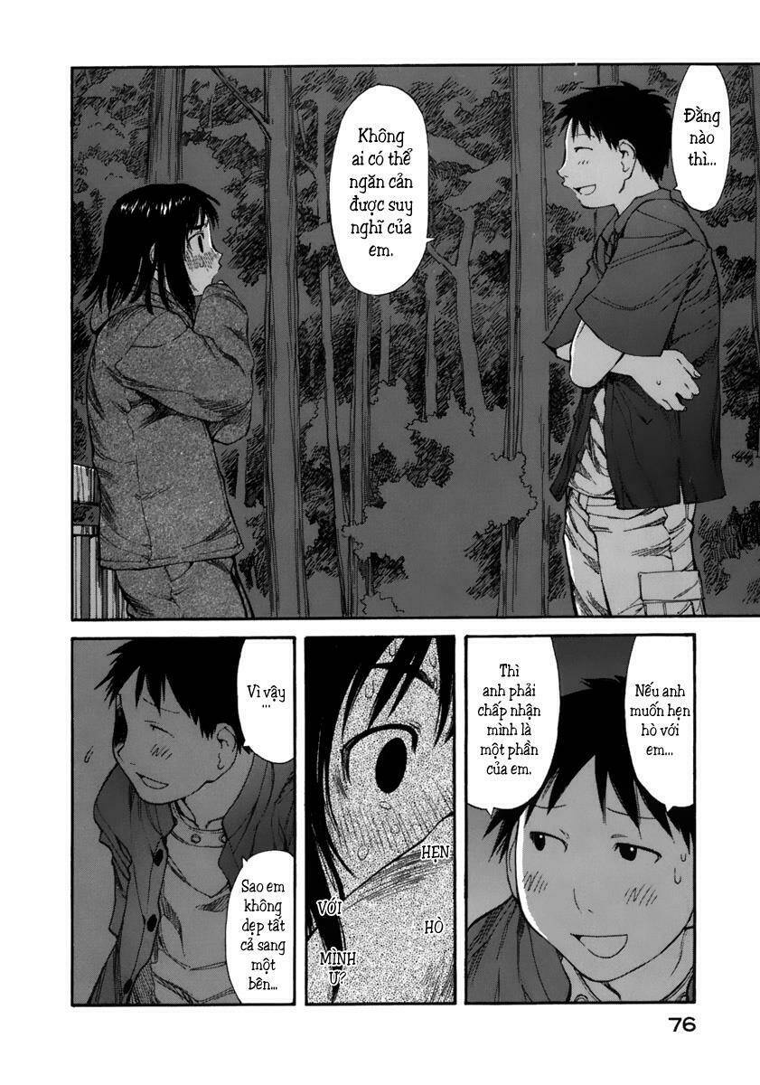 genshiken chapter 46 17
