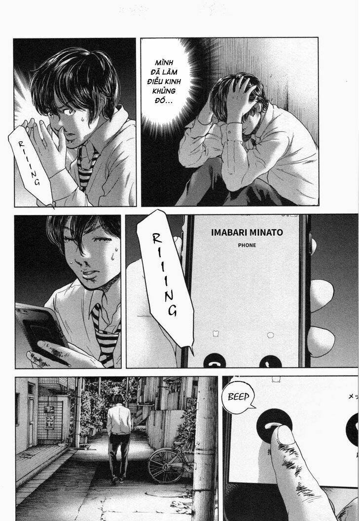 ikenie touhyou chapter 21 6