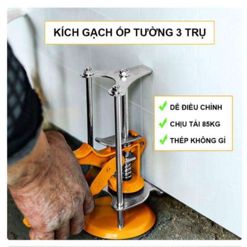 Kích kê chân gạch ốp tường Kích Kê Gạch Ốp Tường - Con Đội Gạch