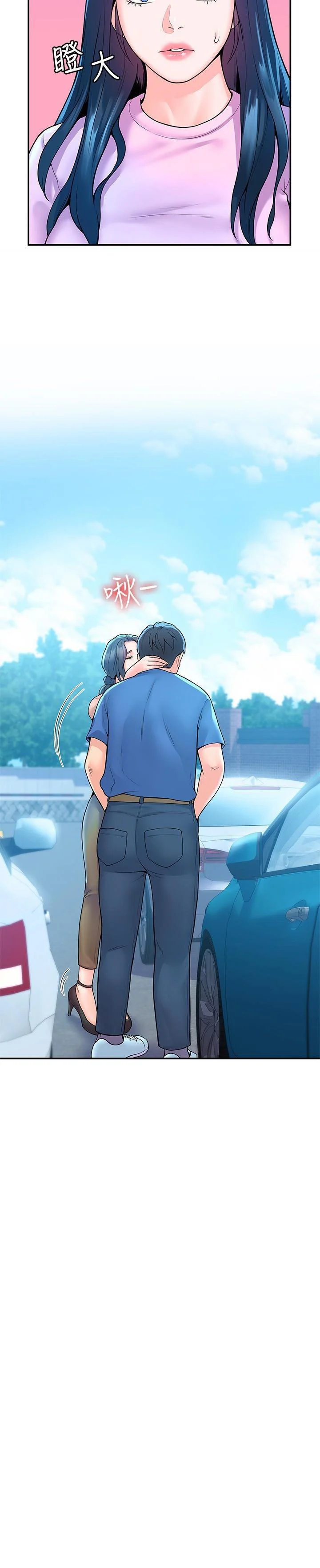 sinh viên thời nay chapter 48 30