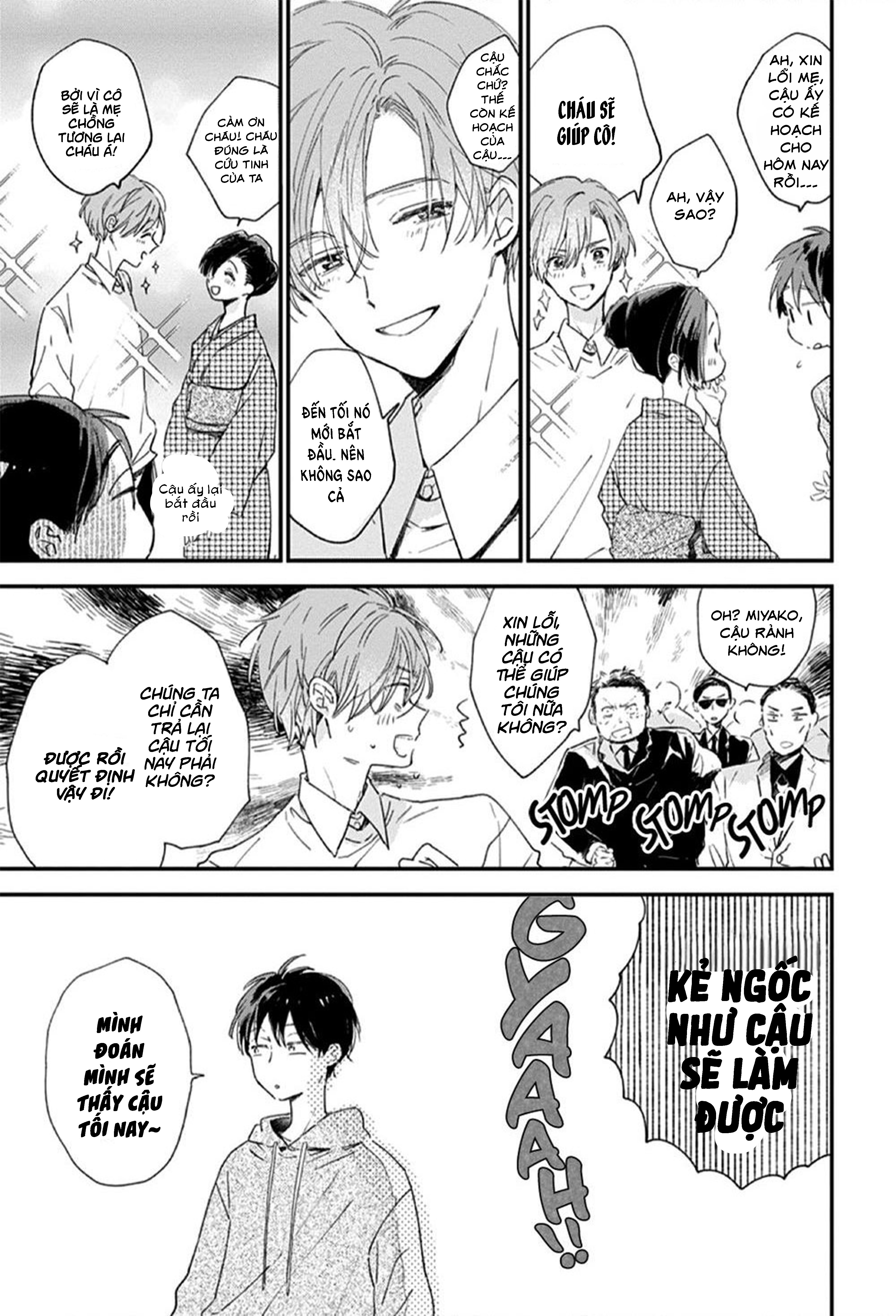 hallelujah baby chapter 5 9