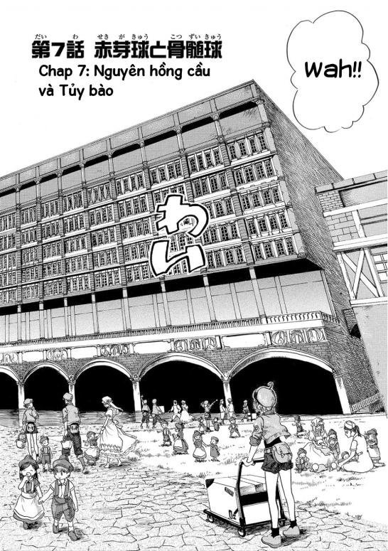 hataraku saibou! chapter 7 3