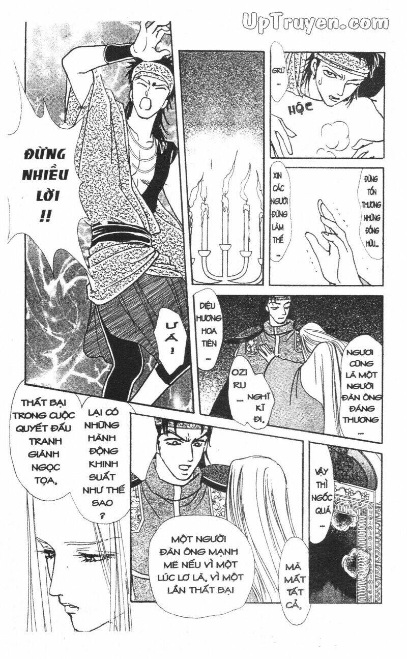 hoàng tử hoa - bud boy chapter 20 95