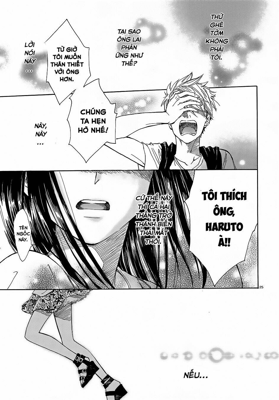 boy meets uchinaru girl chapter 1 27
