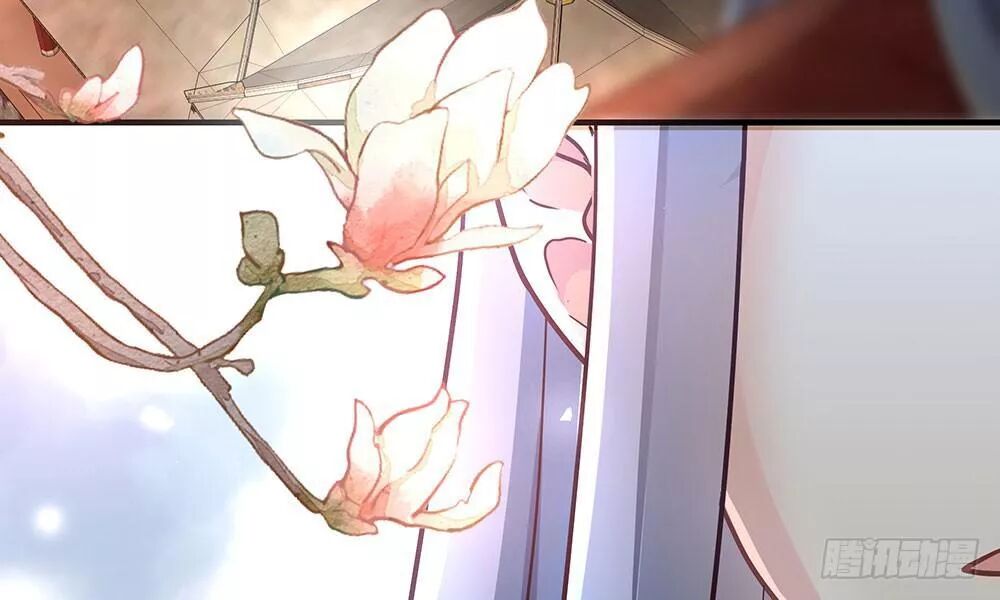 thái tử phi nhà ta thật hung hăng chapter 15 78