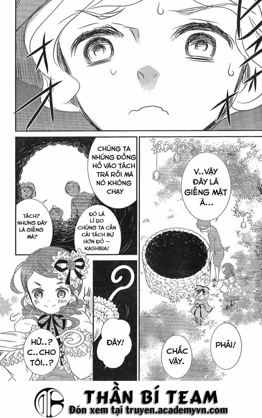 rozen maiden zero chapter 3 16