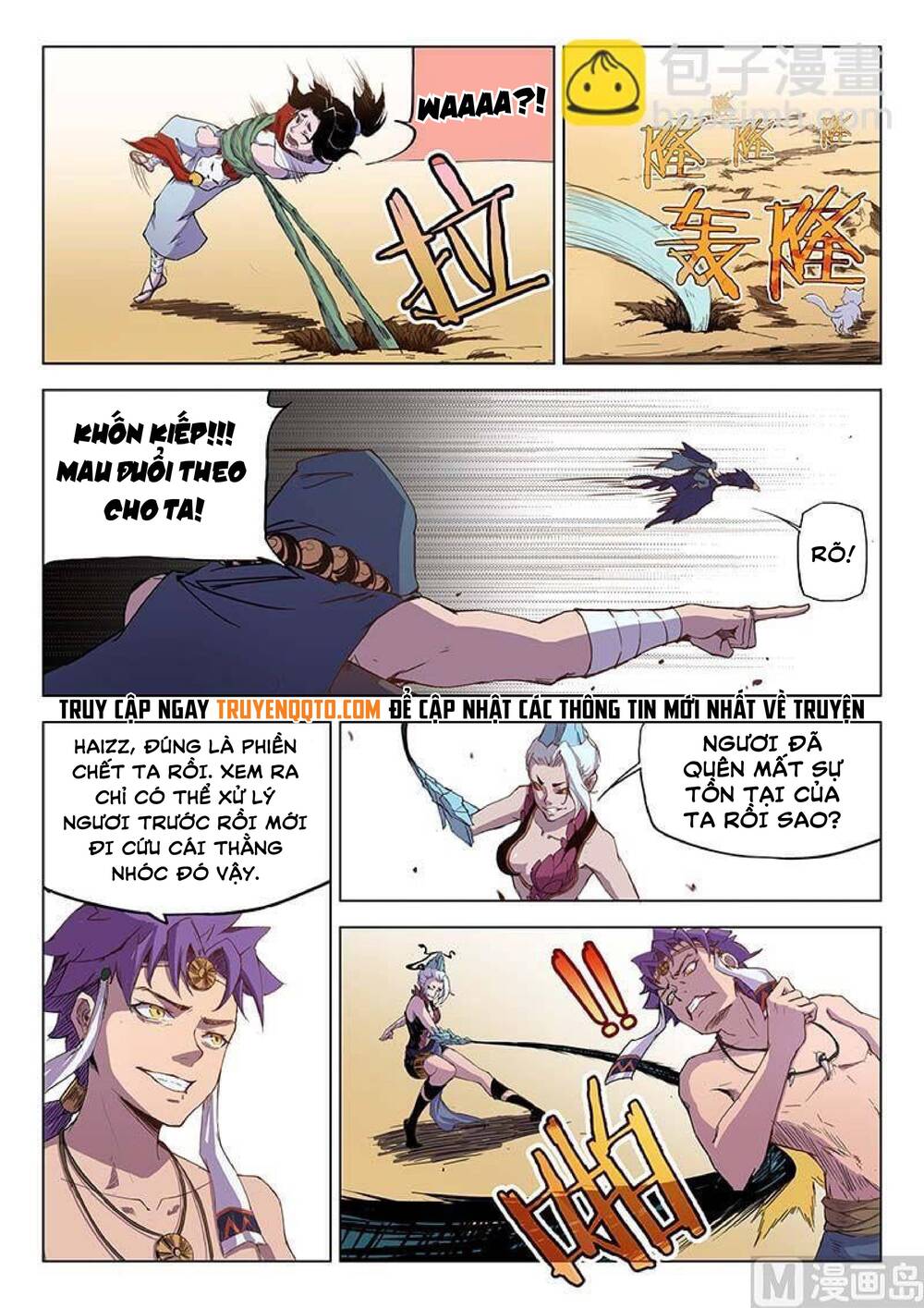 yêu túc sơn chapter 28 6