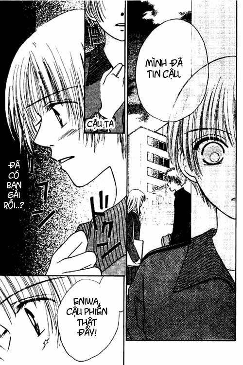 power!! chapter 2 39