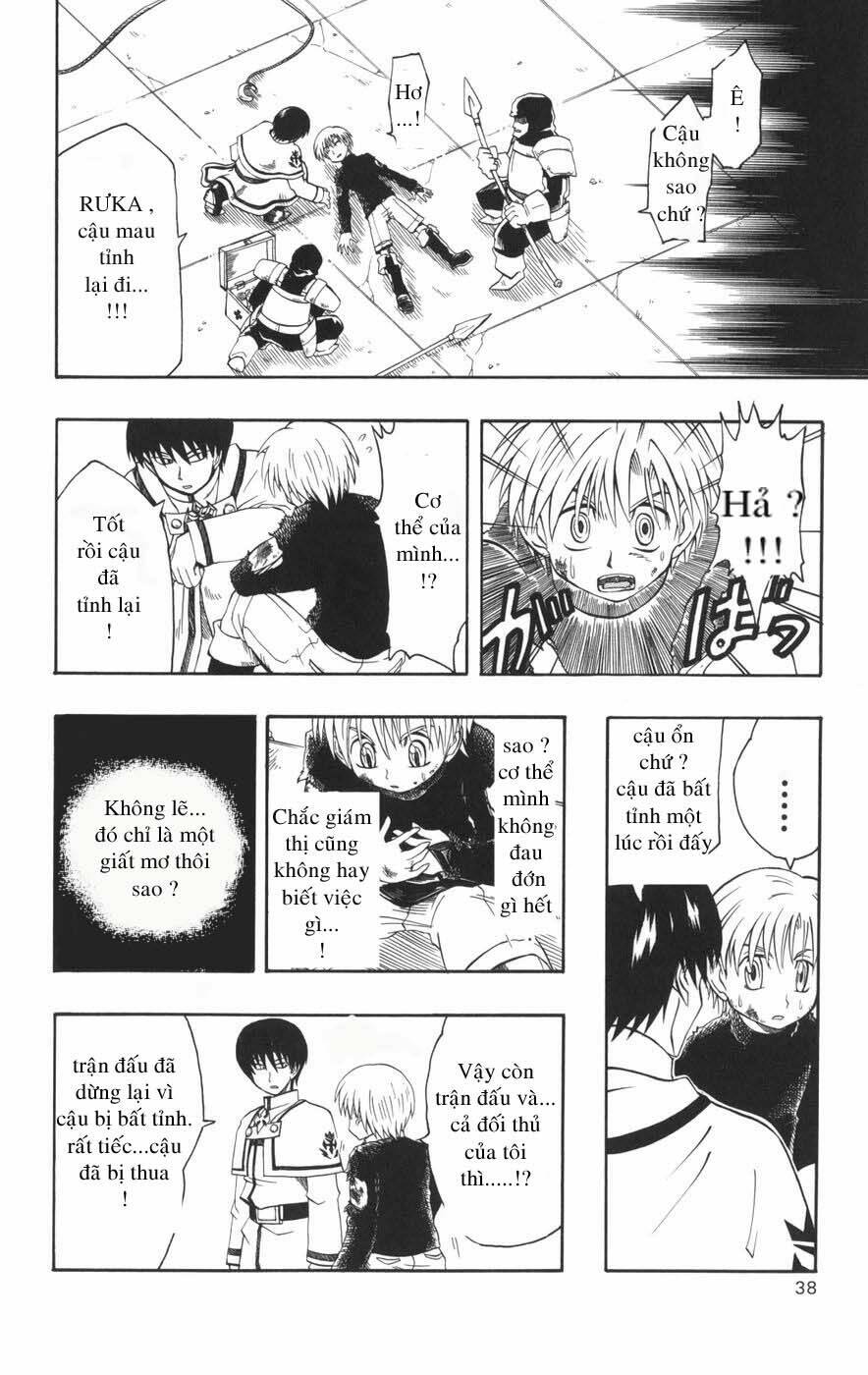 saga of queen knight chapter 30 19