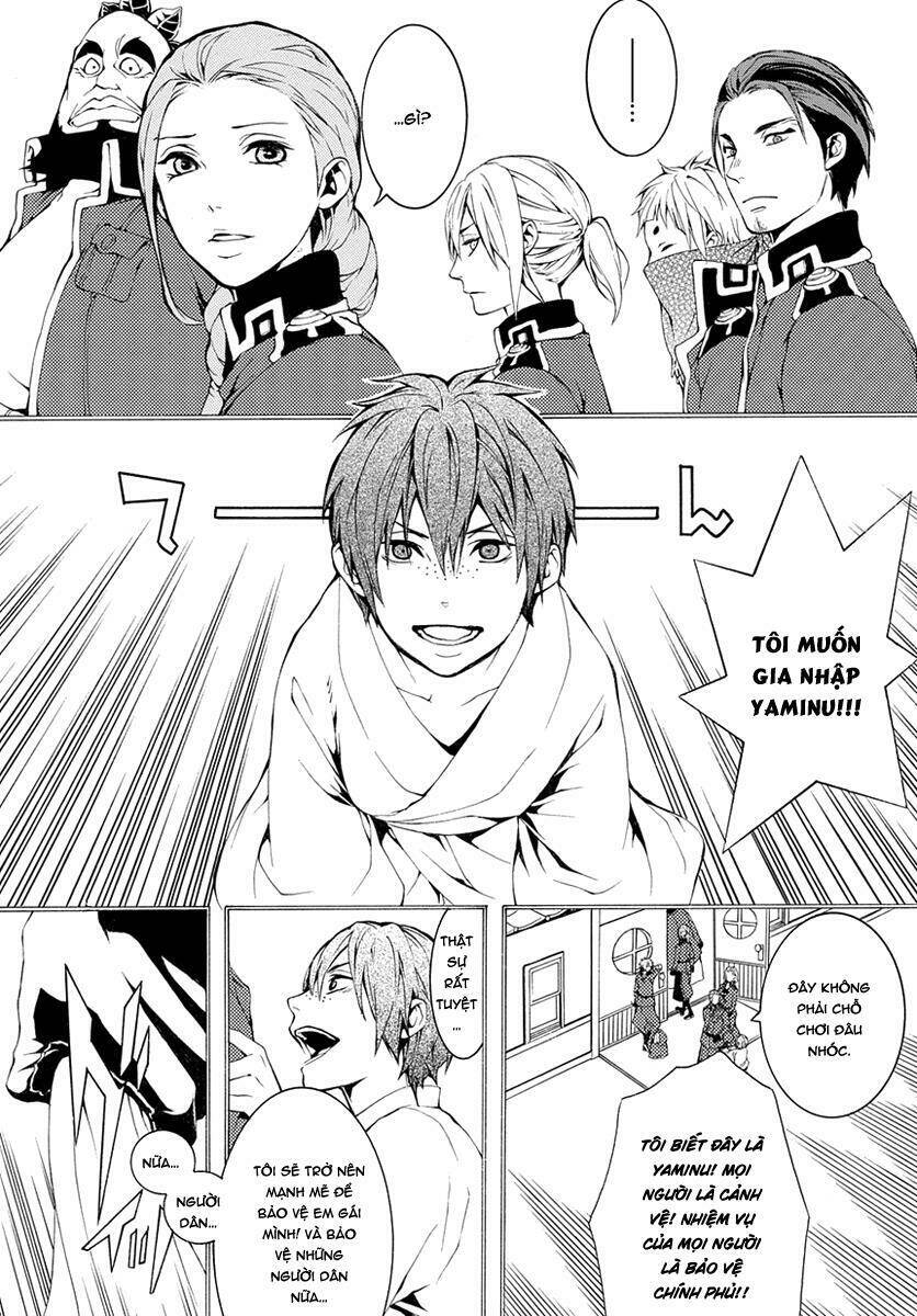 donten ni warau gaiden chapter 7 16