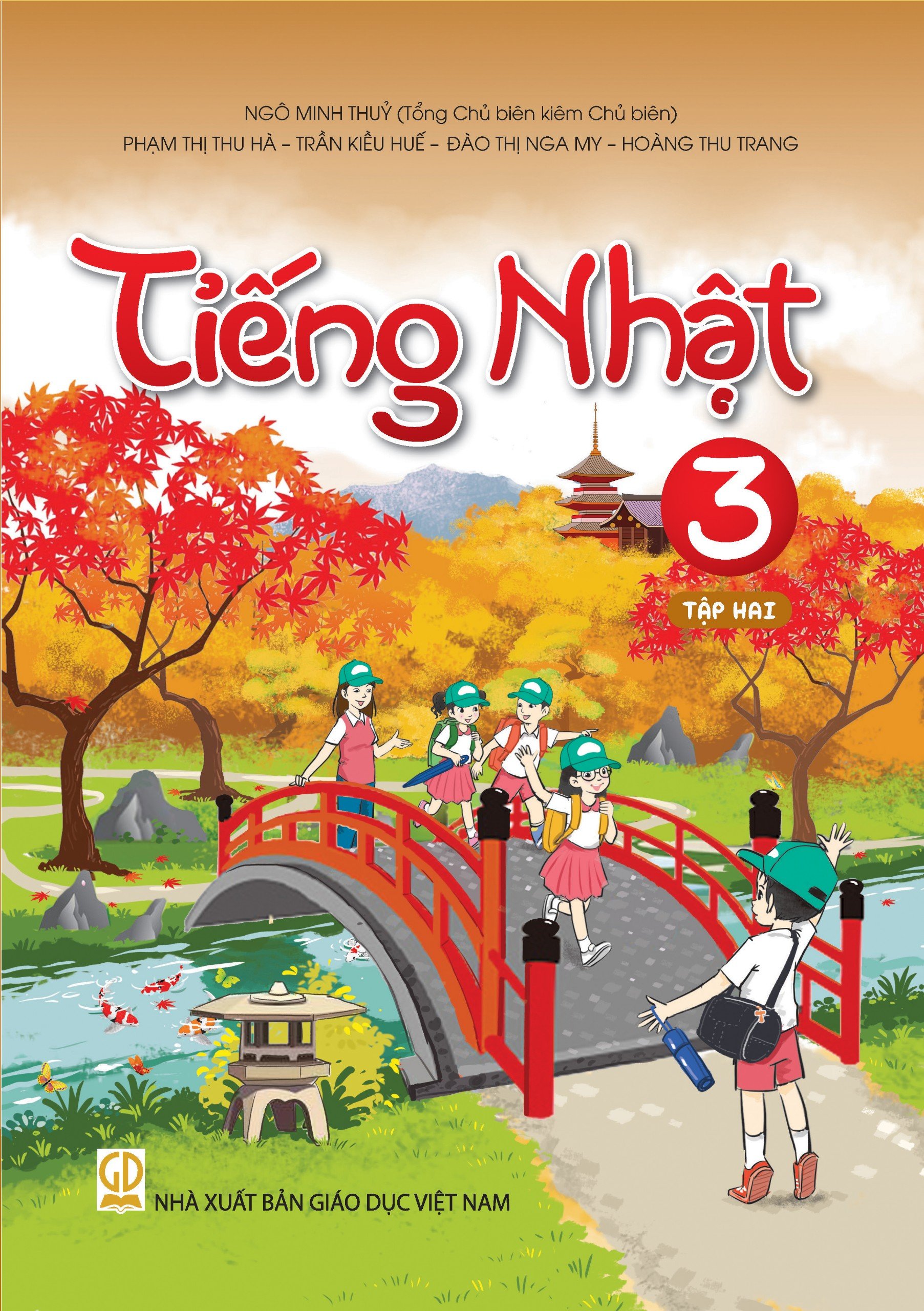 Sách - Tiếng Nhật lớp 3 tập 2 (HEID)