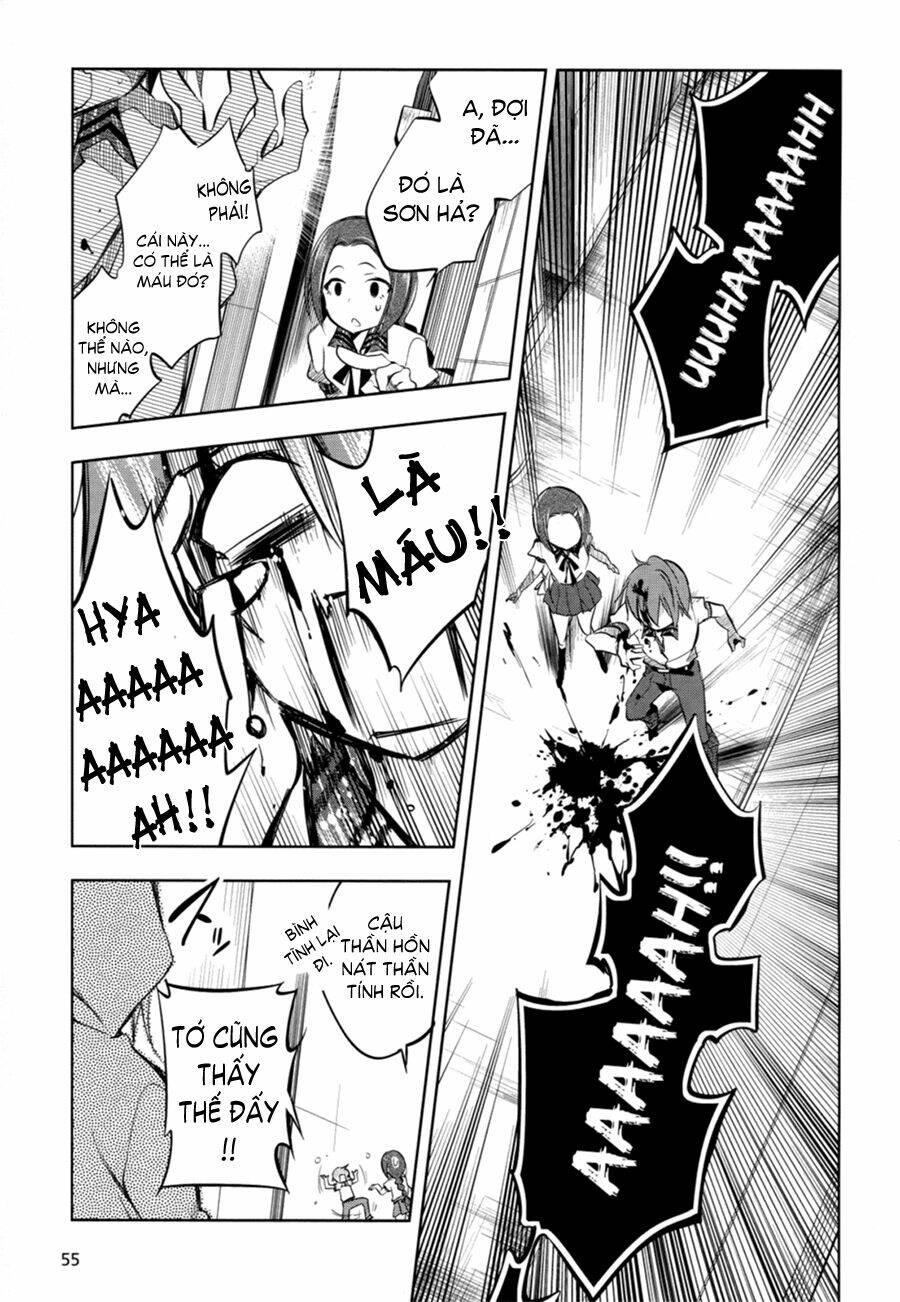 tokage no ou chapter 1 36