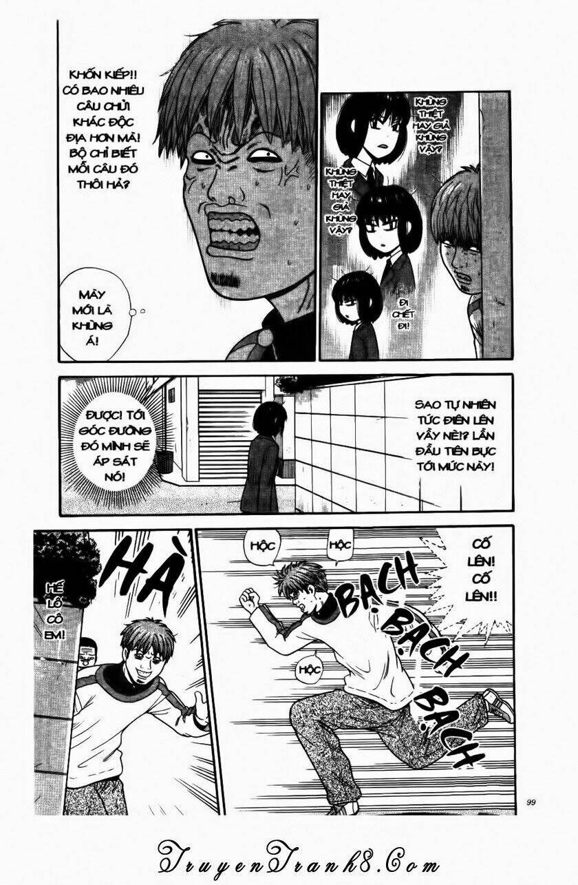 ocha ni gosu - đến quỷ cũng uống trà chapter 95 6