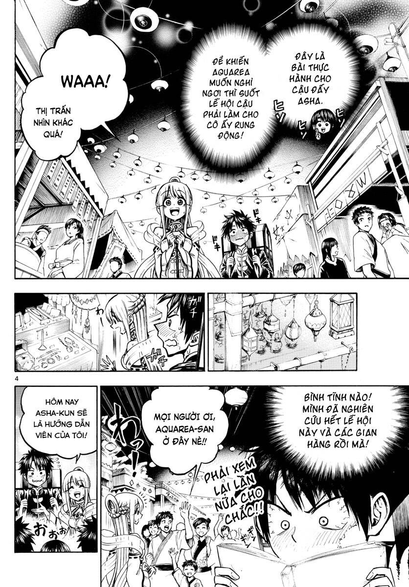 undine wa kyou mo koi wo suru ka? chapter 24 3