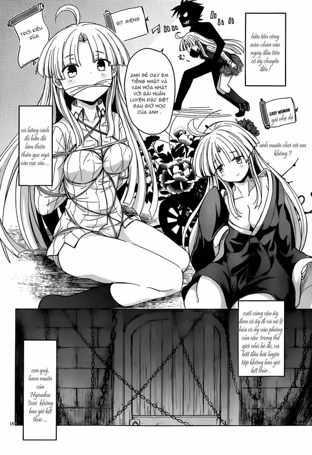 high school dxd chapter 23 19