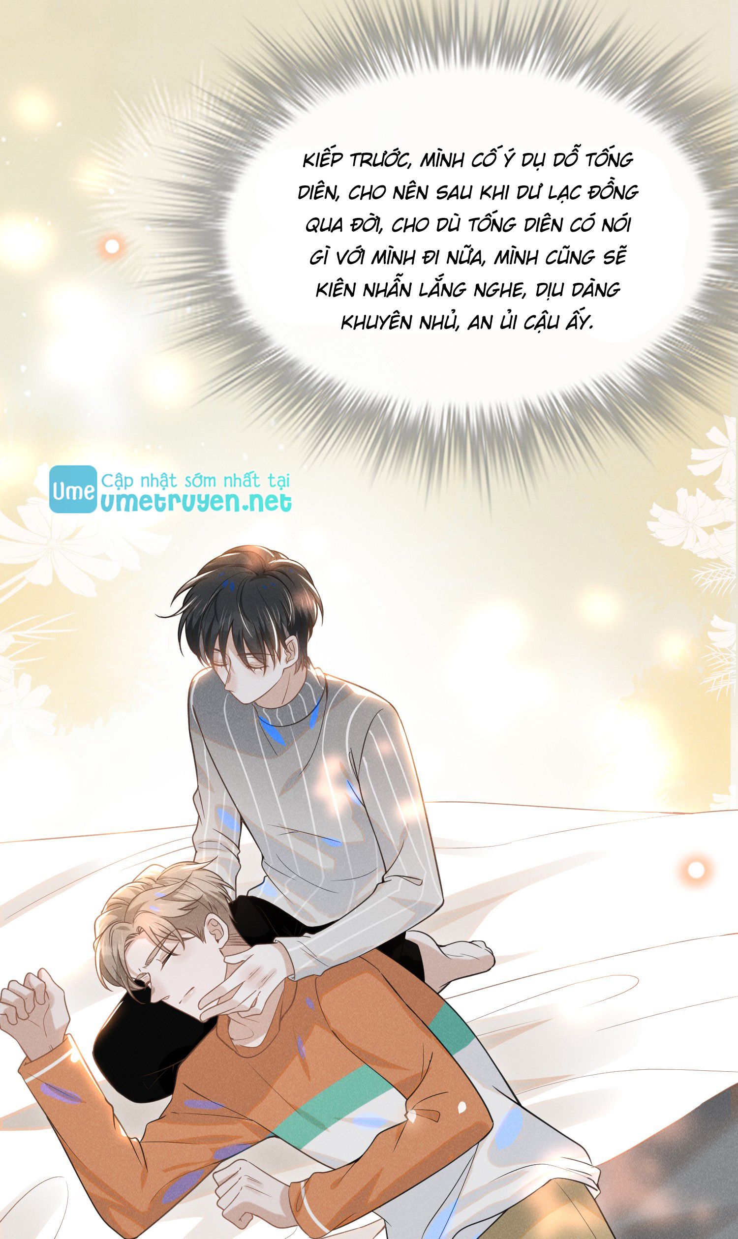 kiếp sau không gặp chapter 30 15