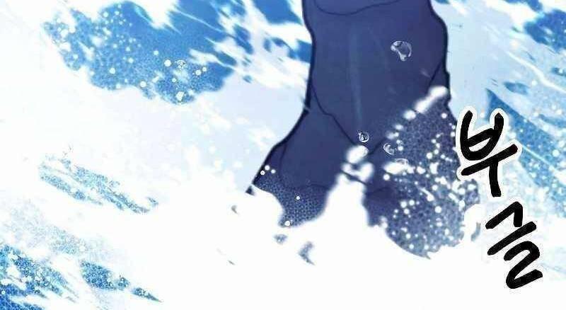 the live chapter 110 35