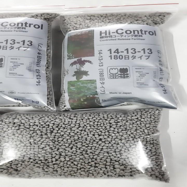 Phân tan chậm Nhật 14-13-13 - gói 300 gram hàng chiết lẻ