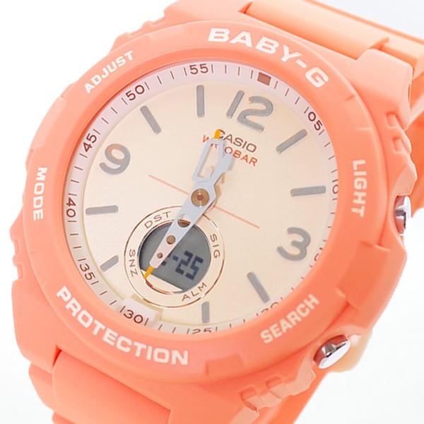 Đồng Hồ Casio Nữ Baby - G BGA-260-4ADR