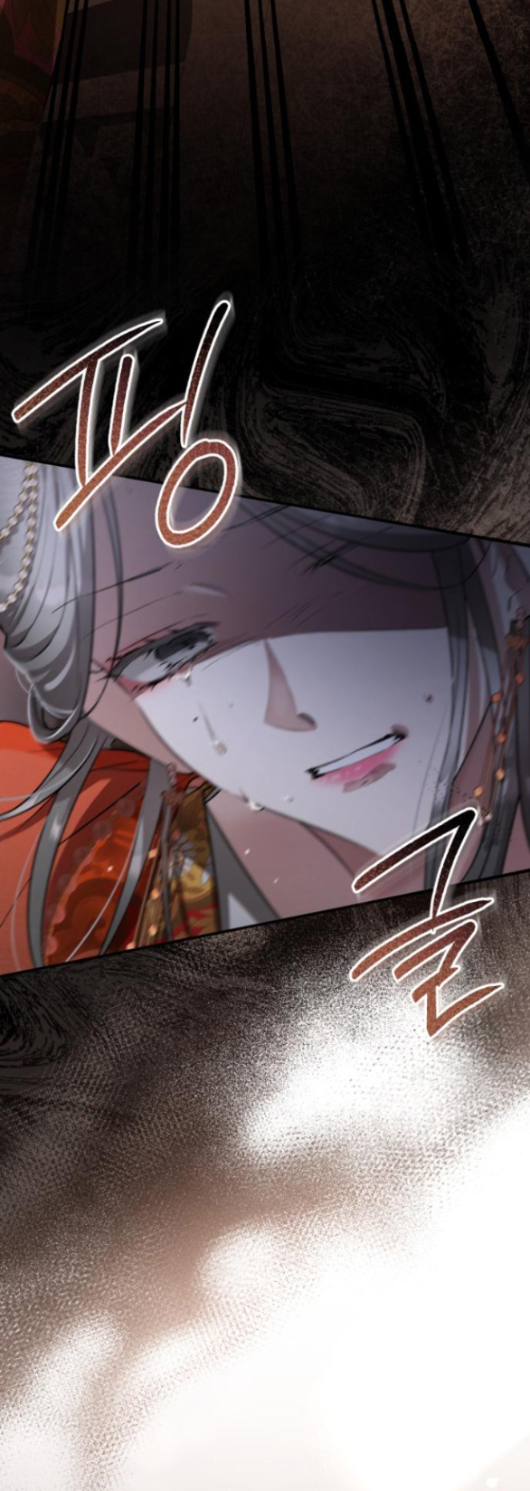 Khi Hắc Lang Gọi Tên Tôi chapter 6.1 5