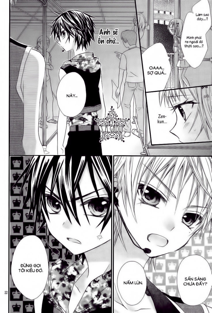 ore yome. - ore no yome ni nare yo chapter 25 25