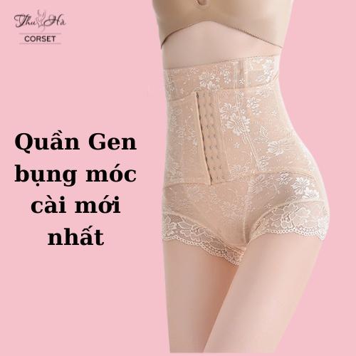 Quần gen nịt bụng định hình móc cài cạp cao QG002, Quần nịt giảm eo nâng mông, mặc thoáng mát quanh năm