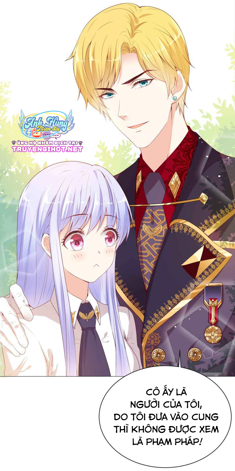 đế quốc tinh tế đệ nhất sủng hôn. chapter 44.1 7