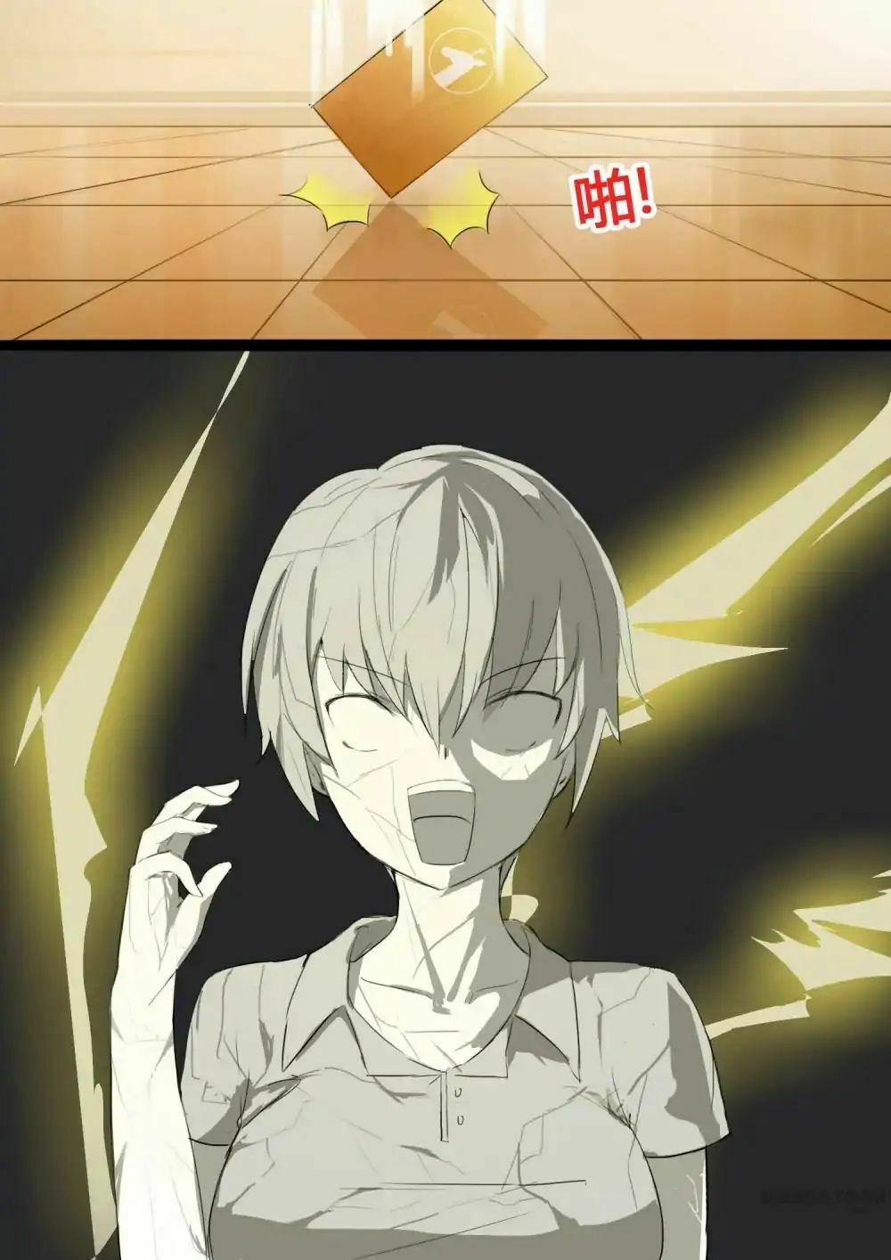 the boy in the all-girls school chapter 24 7