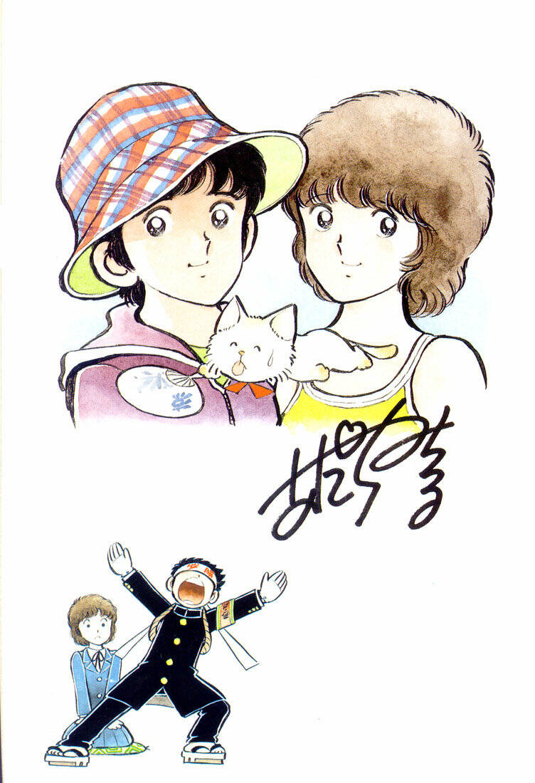 hiatari ryoukou! chapter 12 25