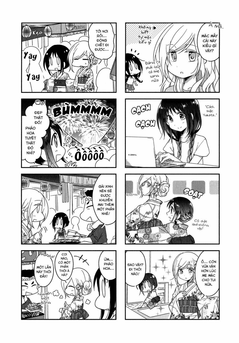 futaribeya chapter 16 8