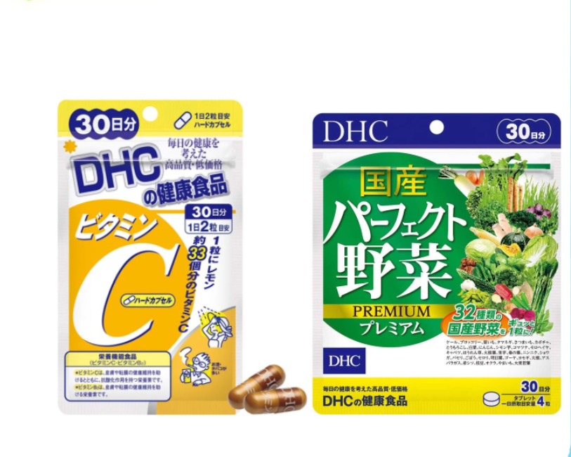 COMBO Viên Uống DHC Vitamin C - Rau Củ Nhật Bản Sáng Da, Giảm Nóng Trong 30 Ngày