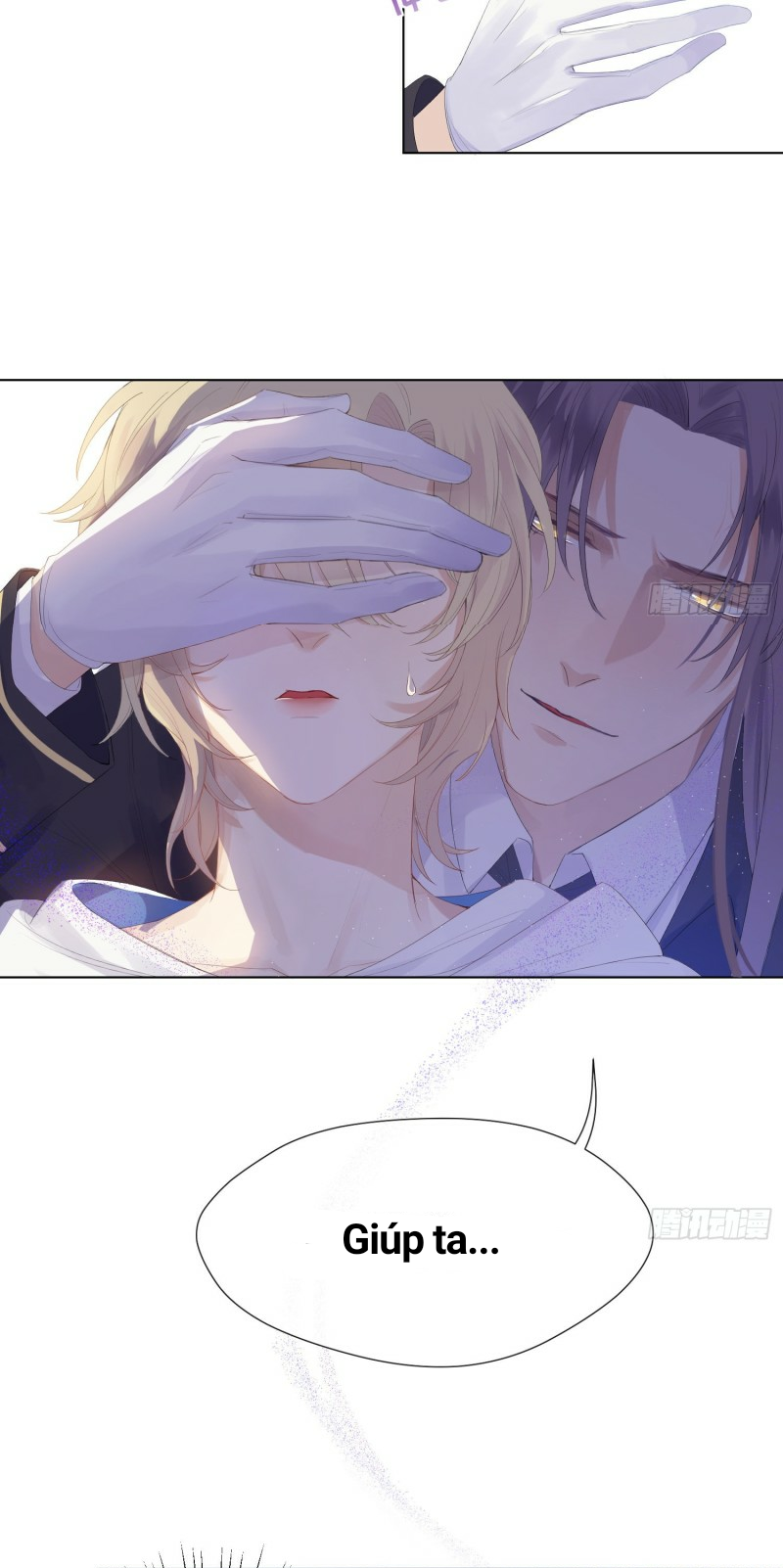 công lược của mami chapter 6 11