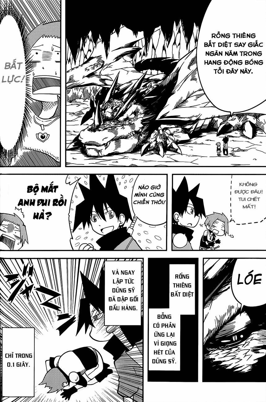 senyuu jump square (sq) chapter 2 4