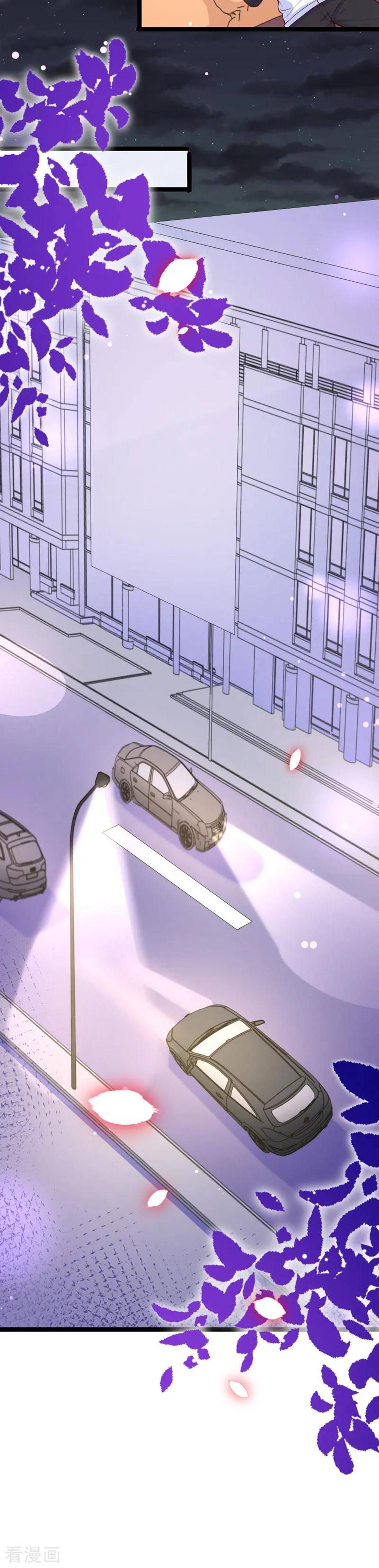 Boss Của Tôi Là Đại Thần chapter 110 - Trang 25
