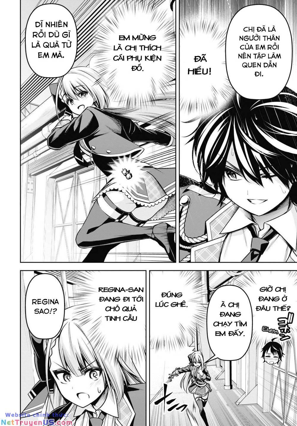 demon's sword master of excalibur school chapter 19 12