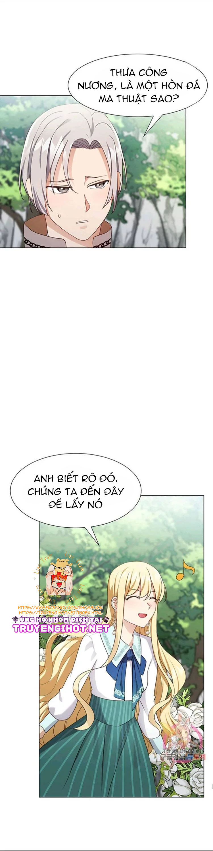 mau đến đây, lần đầu thấy ác nữ như này phải không chapter 18 13