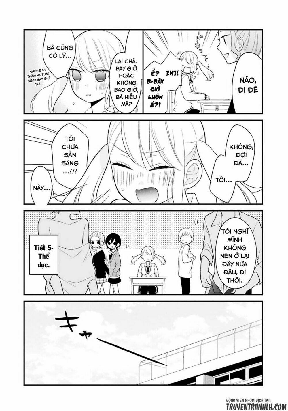 kusumi-kun, kuuki yometemasu ka? chapter 8 11