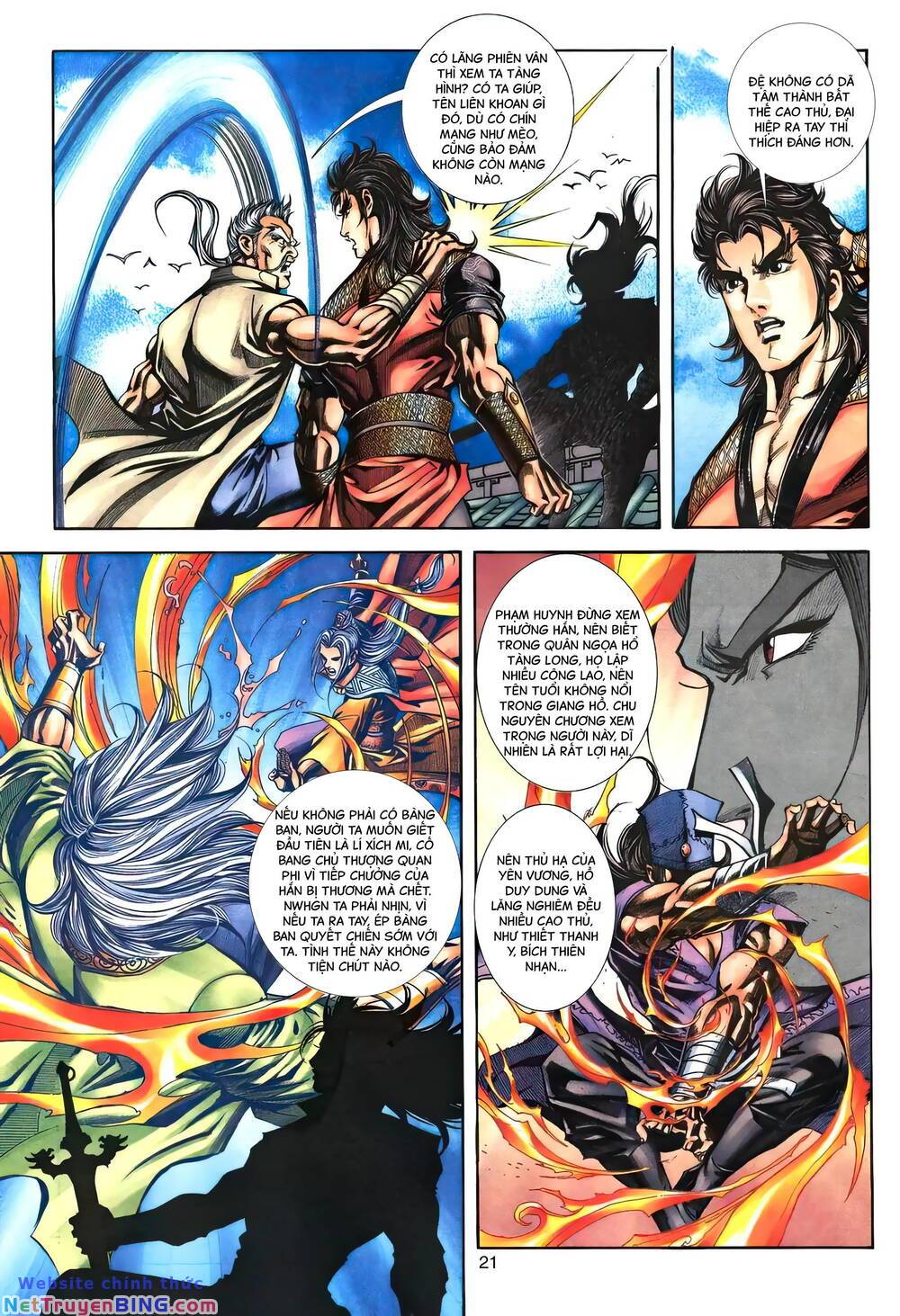 phiên vân phúc vũ ii chapter 153 20