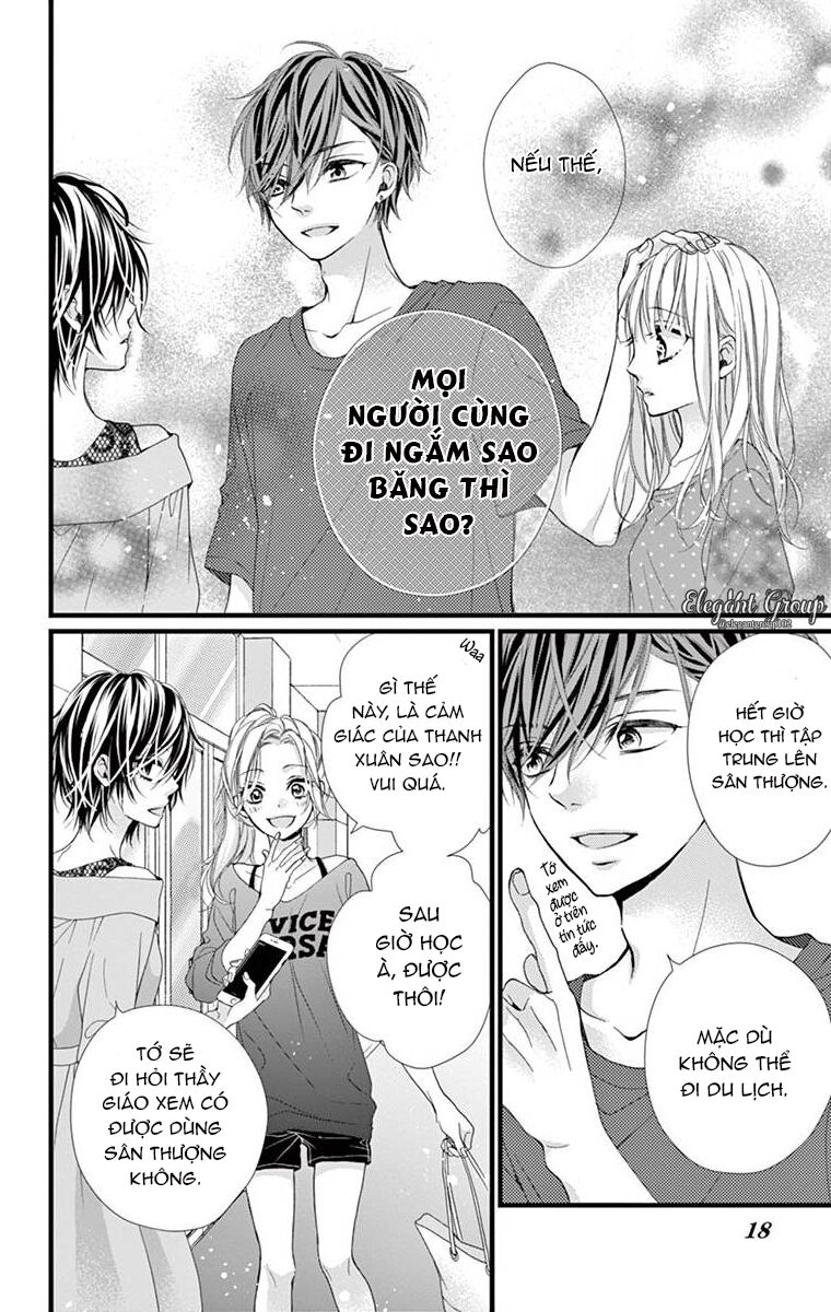 houkago no binetsu chapter 12 11