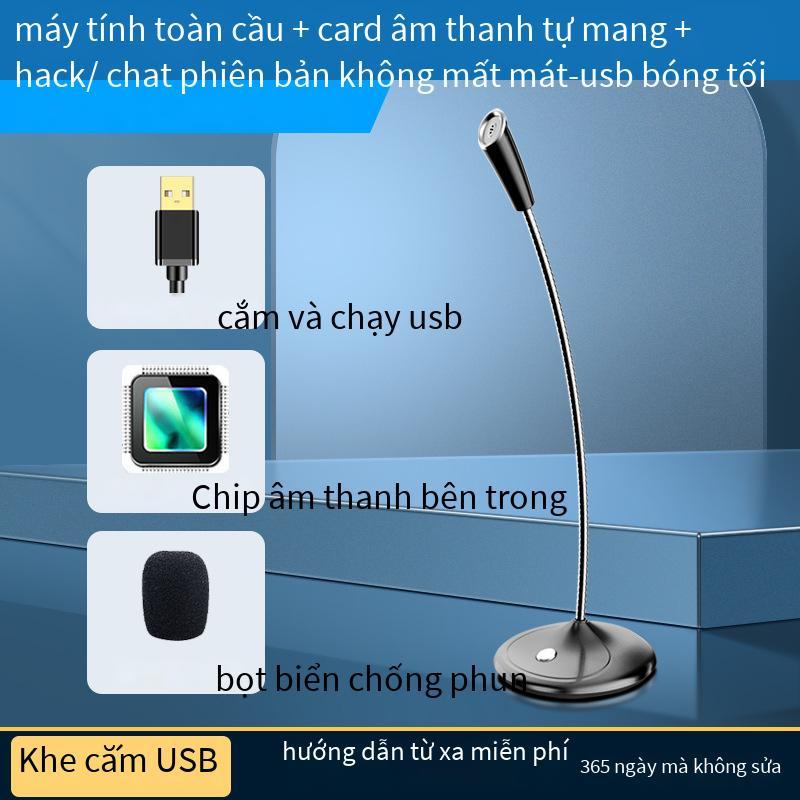 Đảm bảo chất lượng microphone máy tính máy tính để bàn microphone trò chơi bằng giọng nói máy tính xách tay phổ giảm tiếng ồn ăn gà neo sống ca sĩ nhà câu lạc bộ