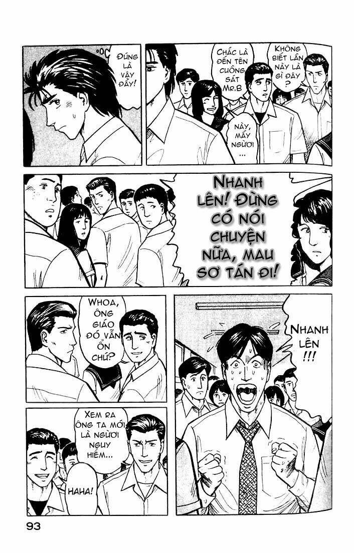 kiseijuu: sei no kakuritsu chapter 23 19