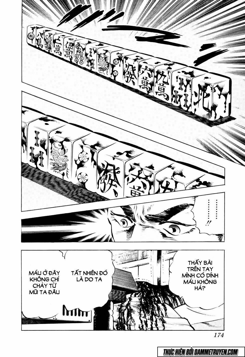 seikimatsu bakuroden saga chapter 6 21