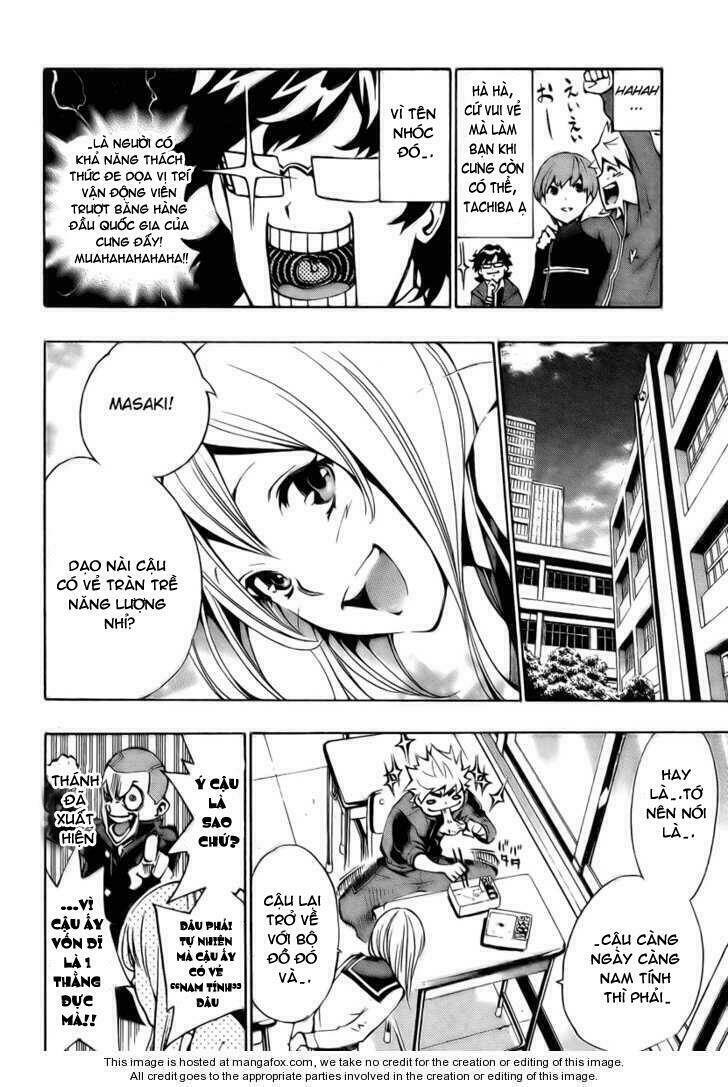 i-revo chapter 4.1 10