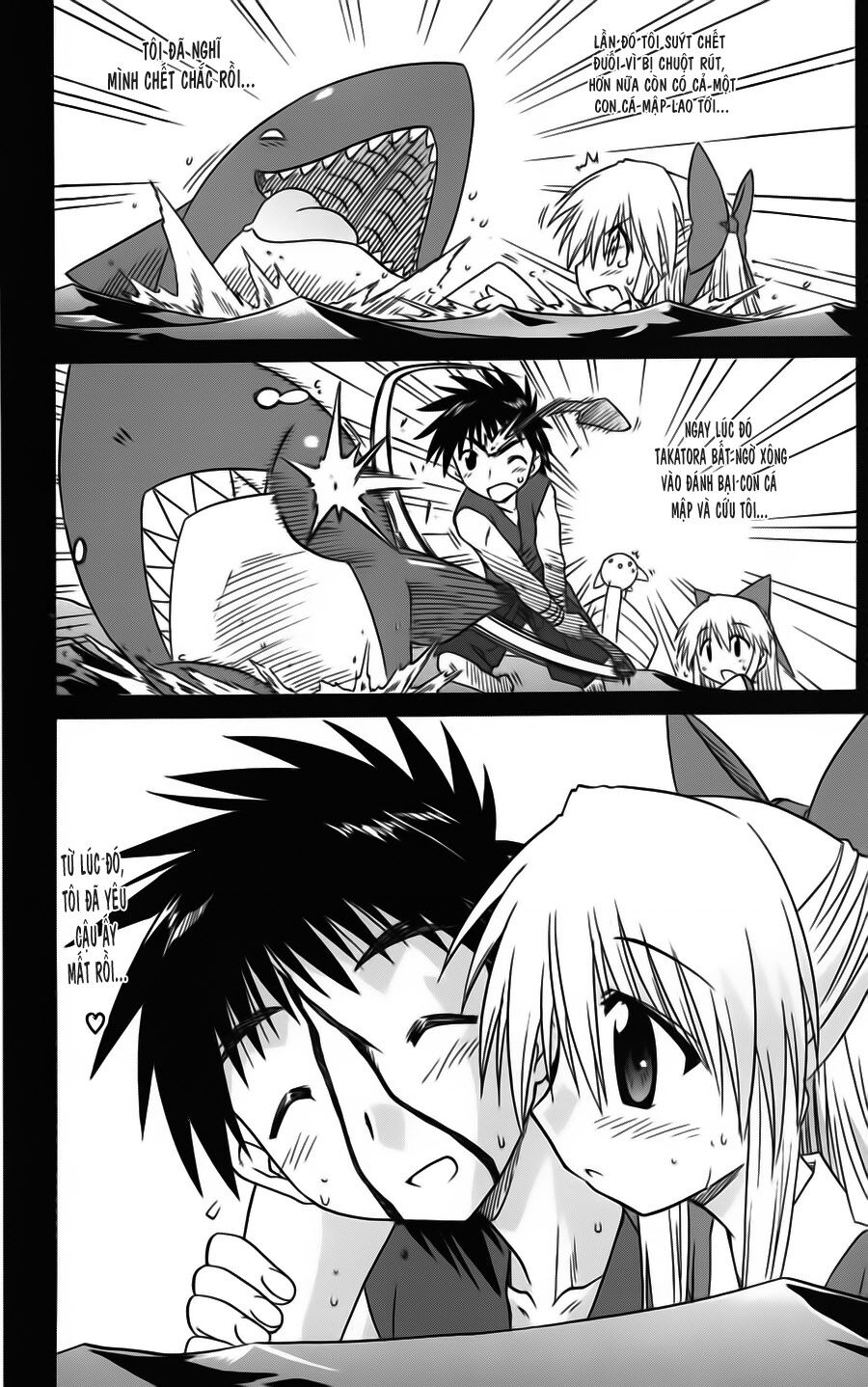 nagasarete airantou chapter 77 2