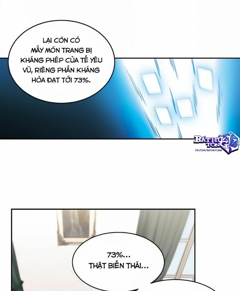 võng du chi cận chiến pháp sư chapter 349 4